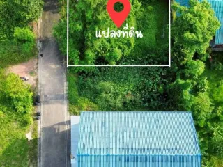 Terreno en venta en Mueang Chanthaburi, Chanthaburi