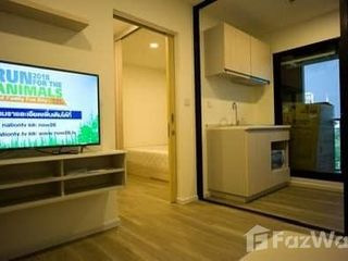 À vendre 1 chambre condo à Chatuchak, Bangkok