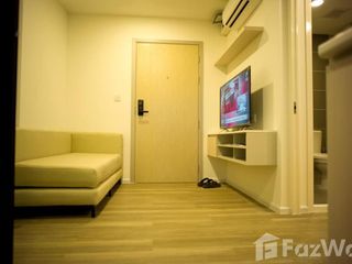 À vendre 1 chambre condo à Chatuchak, Bangkok