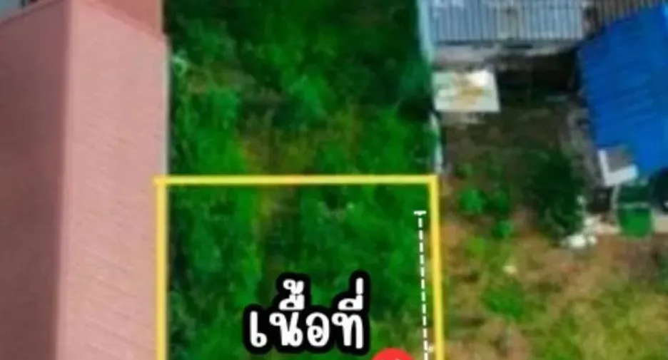 Grundstück zum Kauf in Mueang Chanthaburi, Chanthaburi