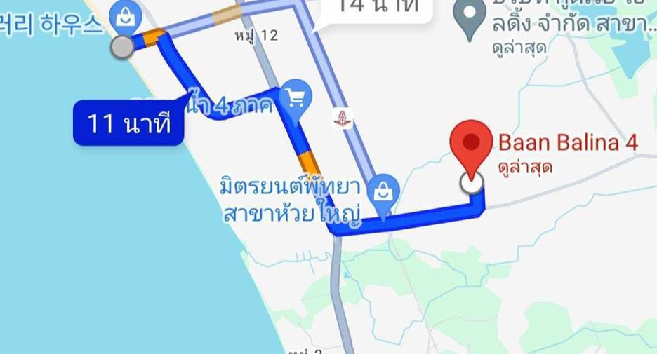 For sale 3 ベッドルーム villa in Bang Lamung, Chonburi
