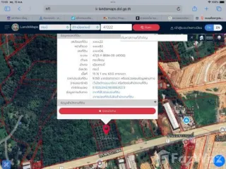 For sale land in Mueang Krabi, Krabi