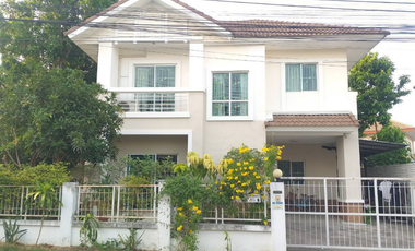 À vendre 3 chambres maison à Lat Krabang, Bangkok