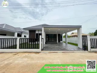 ขาย 3 ห้องนอน บ้านเดี่ยว ใน เมืองอุตรดิตถ์, อุตรดิตถ์
