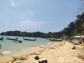 ขาย ที่ดิน ใน เมืองภูเก็ต, ภูเก็ต