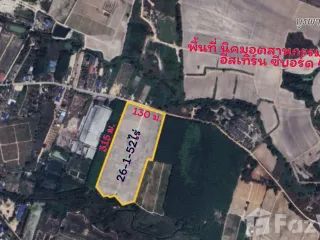 出售 土地 在 Pluak Daeng, Rayong