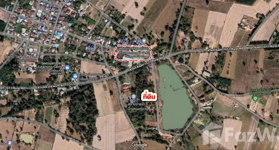 For sale land in Phra Yuen, Khon Kaen