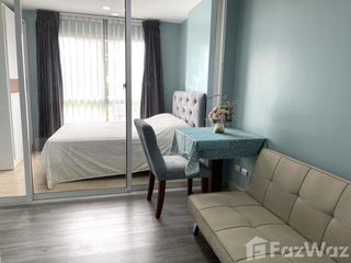 Wohnung zum Kauf mit 1 Zimmer in Bang Kapi, Bangkok