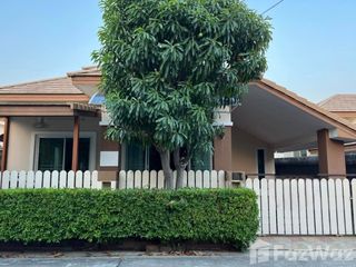 For Rent 2 Bedroom House In Bang Lamung, Chonburi