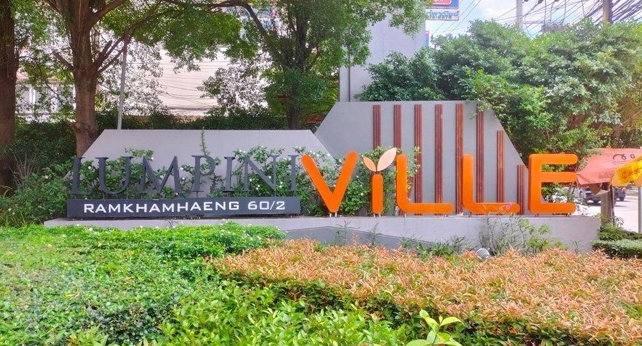 For sale 1 bed condo in Bang Kapi, Bangkok