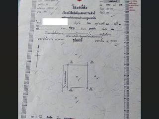 Продажа Участок в Mueang Loei, Loei