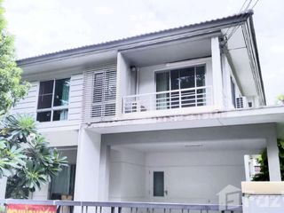 À vendre 3 chambres maison à Lat Krabang, Bangkok