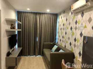 Продажа и аренда 1 кровать кондо в Тхон Бури, Бангкок