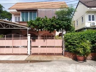 For sale 3 bedrooms house in Thawi Watthana, Bangkok