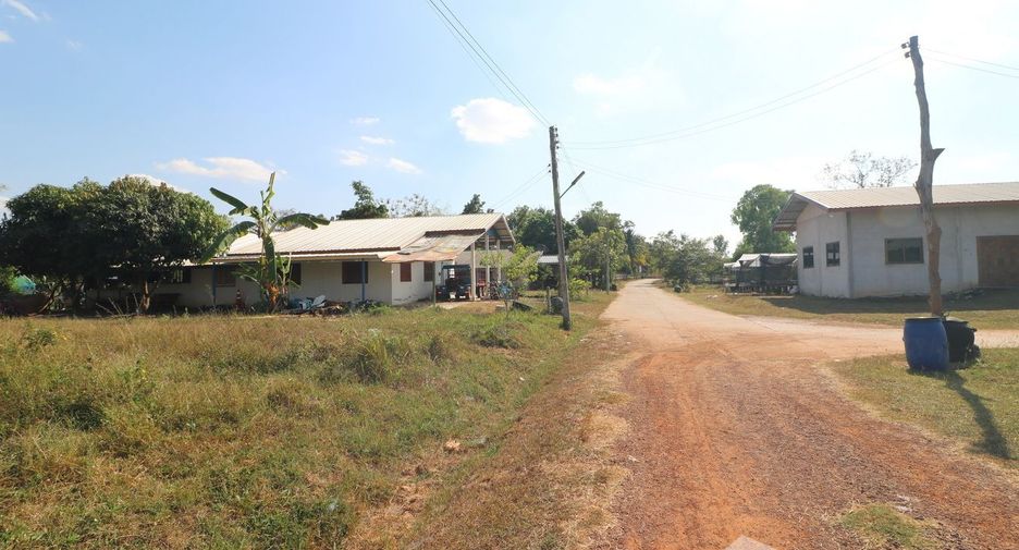 For sale land in Nong Han, Udon Thani