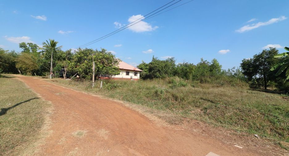 For sale land in Nong Han, Udon Thani