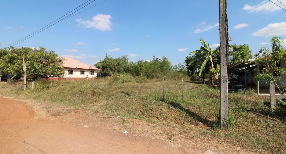 For sale land in Nong Han, Udon Thani