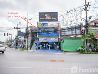 ให้เช่า พื้นที่ค้าปลีก ใน ถลาง, ภูเก็ต