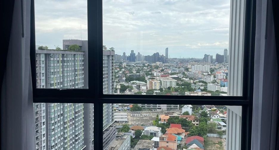 Продажа студия кондо в Щаттхана, Бангкок