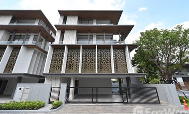 À vendre 4 chambres villa à Huai Khwang, Bangkok
