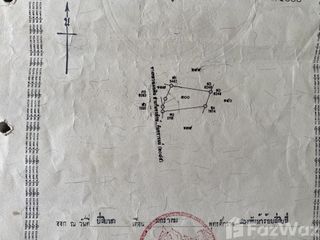 For sale land in Kantharalak, Sisaket