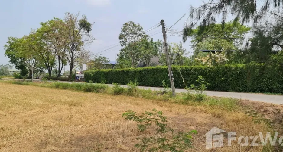 For sale land in Nong Khae, Saraburi