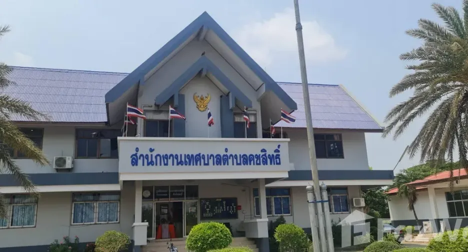 For sale land in Nong Khae, Saraburi