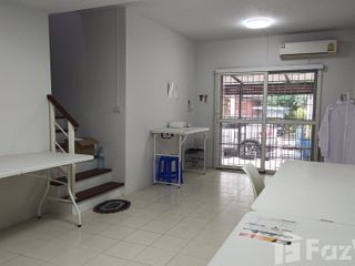 À vendre 3 chambres maison de ville à Lat Krabang, Bangkok