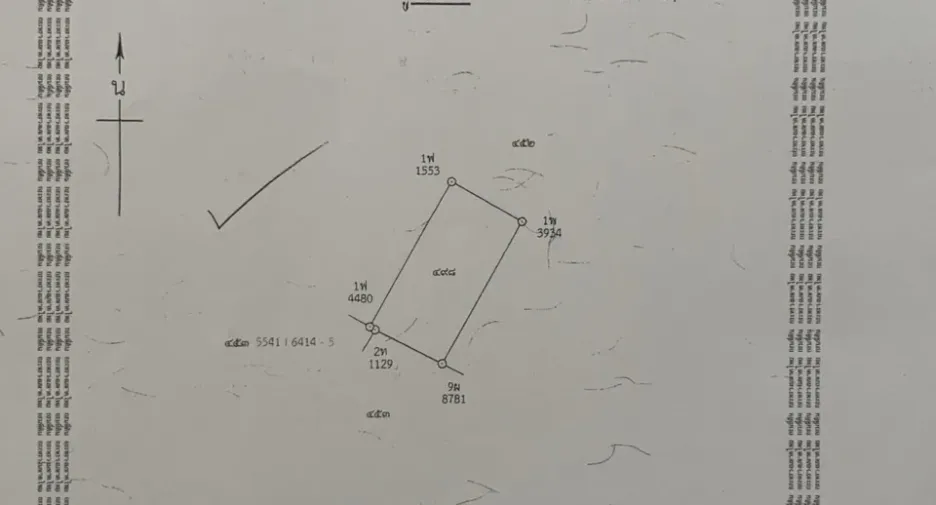 For sale land in Mueang Khon Kaen, Khon Kaen