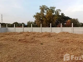 For sale land in Mueang Khon Kaen, Khon Kaen