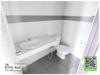 ขาย 2 ห้องนอน ทาวน์เฮ้าส์ ใน เมืองอุตรดิตถ์, อุตรดิตถ์