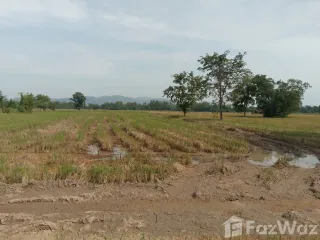 For sale land in Nong Muang, Lopburi