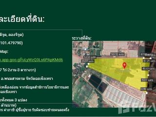 Grundstück zum Kauf in Phanom Sarakham, Chachoengsao