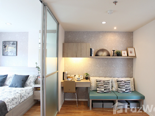 For sale 1 bed condo in Bang Khae, Bangkok