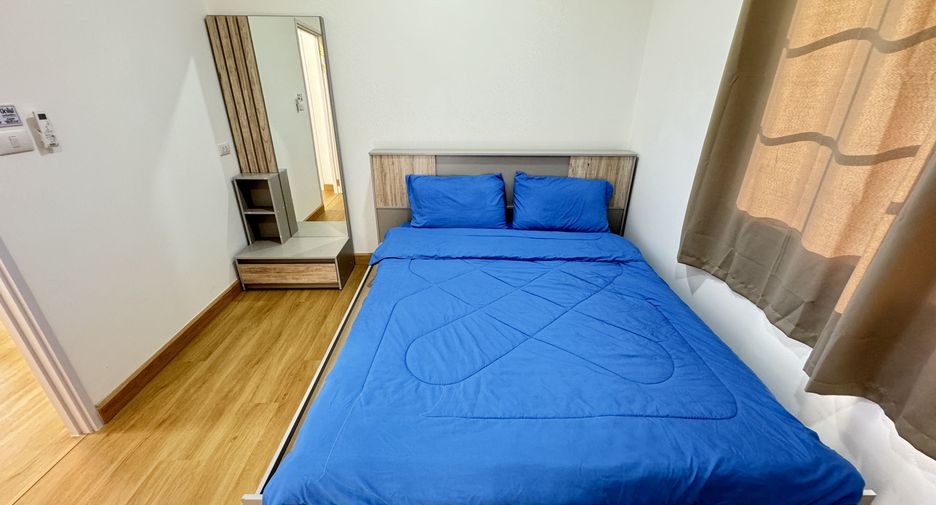 For rent 4 bedrooms house in Mueang Udon Thani, Udon Thani
