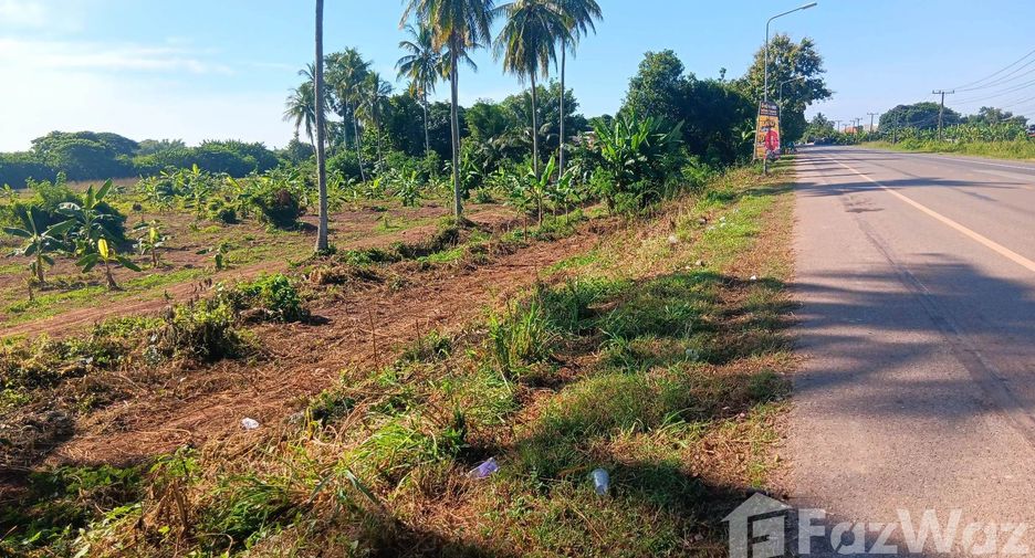 For sale land in Mueang Nong Khai, Nong Khai