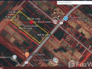 For sale land in Mueang Udon Thani, Udon Thani