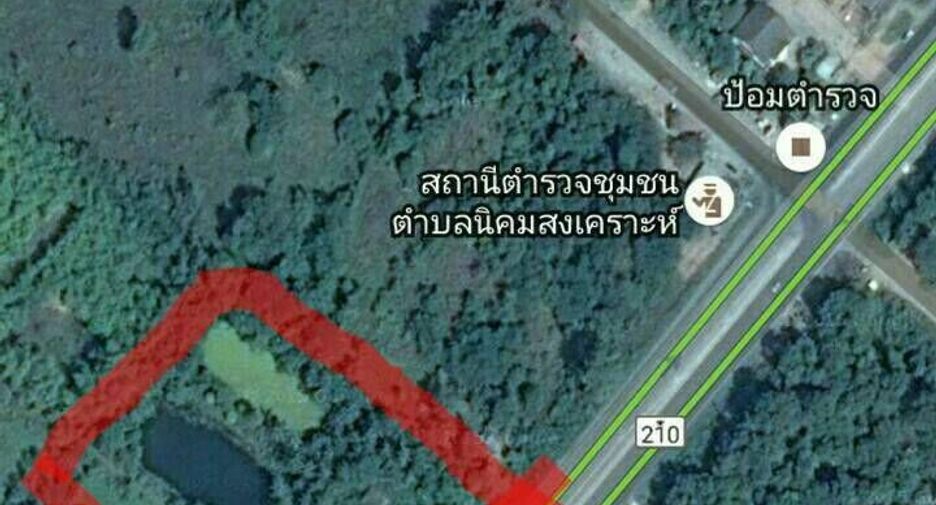 Terreno en venta en Mueang Udon Thani, Udon Thani