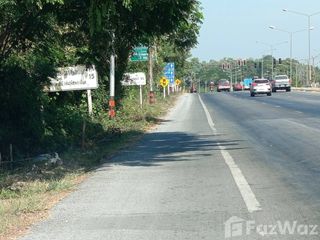 For sale land in Mueang Udon Thani, Udon Thani