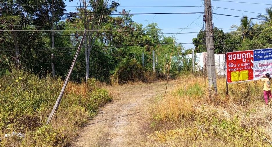Terreno en venta en Mueang Udon Thani, Udon Thani