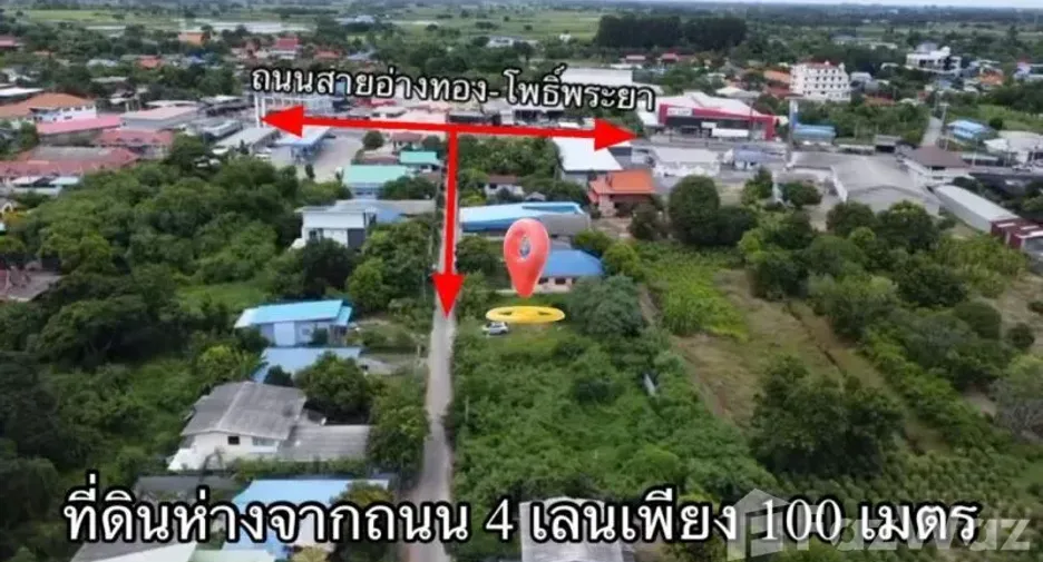Продажа Участок в Mueang Ang Thong, Ангтхонг