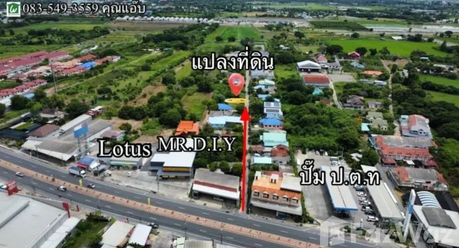Продажа Участок в Mueang Ang Thong, Ангтхонг
