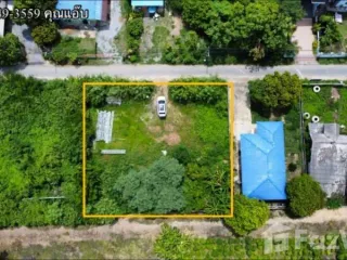 For sale land in Mueang Ang Thong, Ang Thong