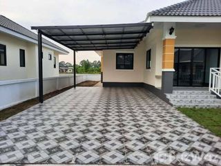 For sale 3 bedrooms house in Mueang Phitsanulok, Phitsanulok