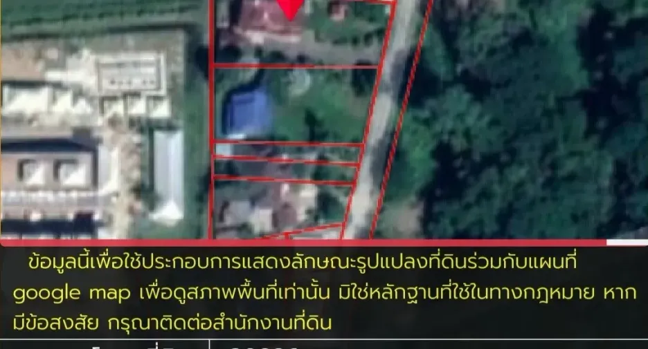 For sale 4 bedrooms house in Mae Sai, Chiang Rai