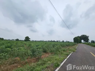 For sale land in Si Maha Phot, Prachin Buri
