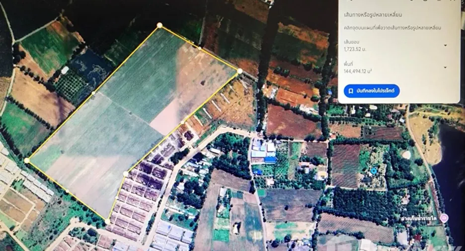 For sale land in Si Maha Phot, Prachin Buri