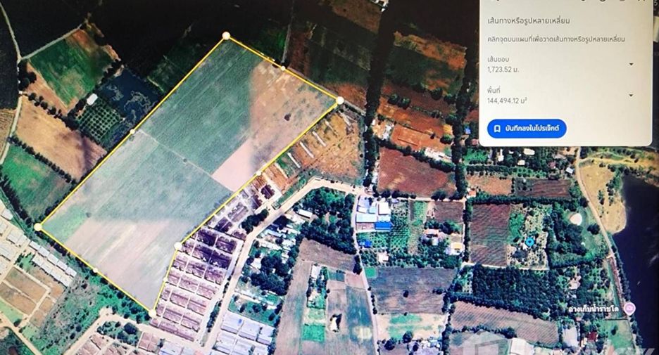 Продажа Участок в Si Maha Phot, Прачинбури