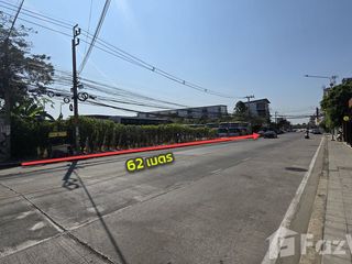 Grundstück zum Kauf in Lat Phrao, Bangkok