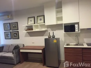 Продажа и аренда 1 кровать кондо в Дин Даенг, Бангкок